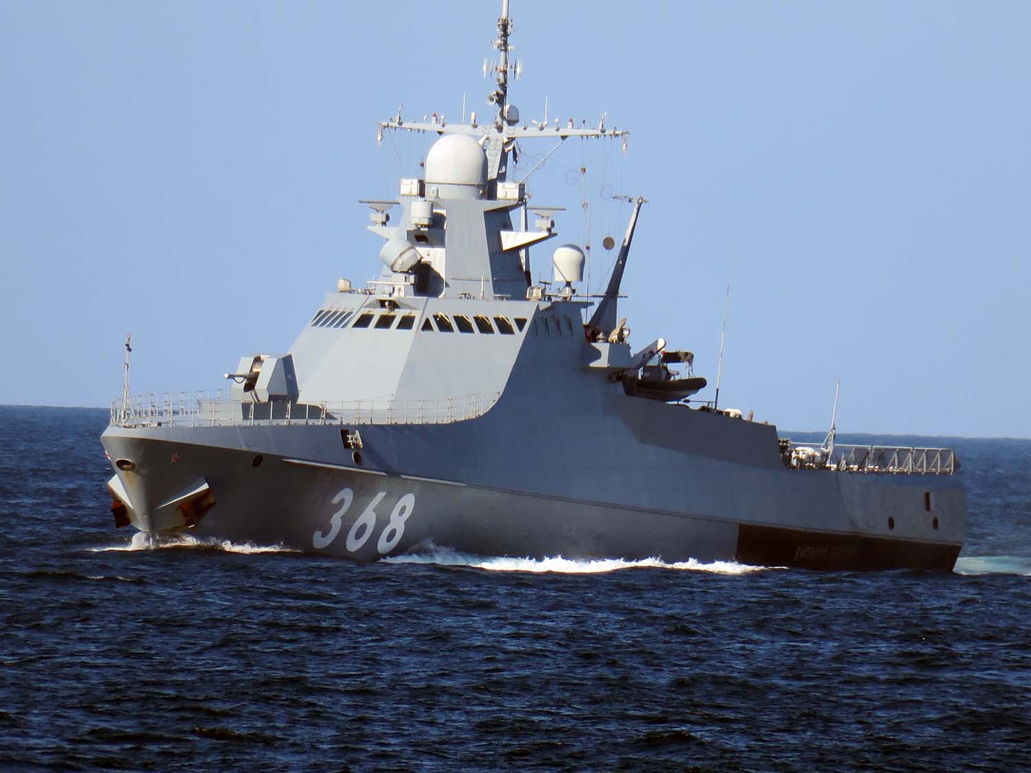 Royal Navy monitors Russian task group through Channel | Royal Navy
